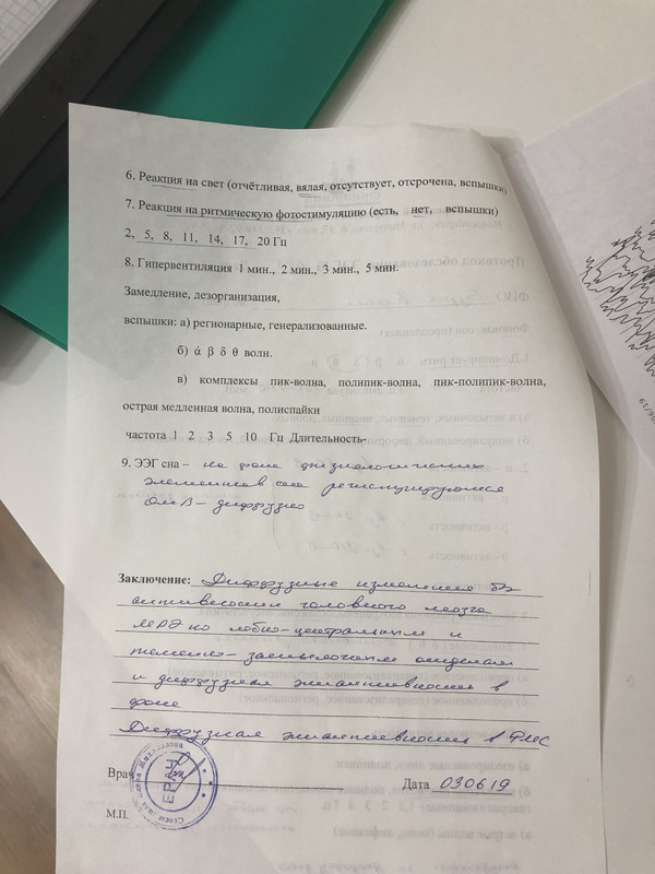 A76FF352-01FD-4B36-A06B-B3602BFF19B8