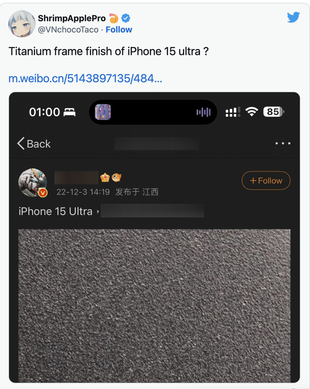 iphone-15-ultra-1670673717020735243312-1671416669974-16714166704122116106605.jpg