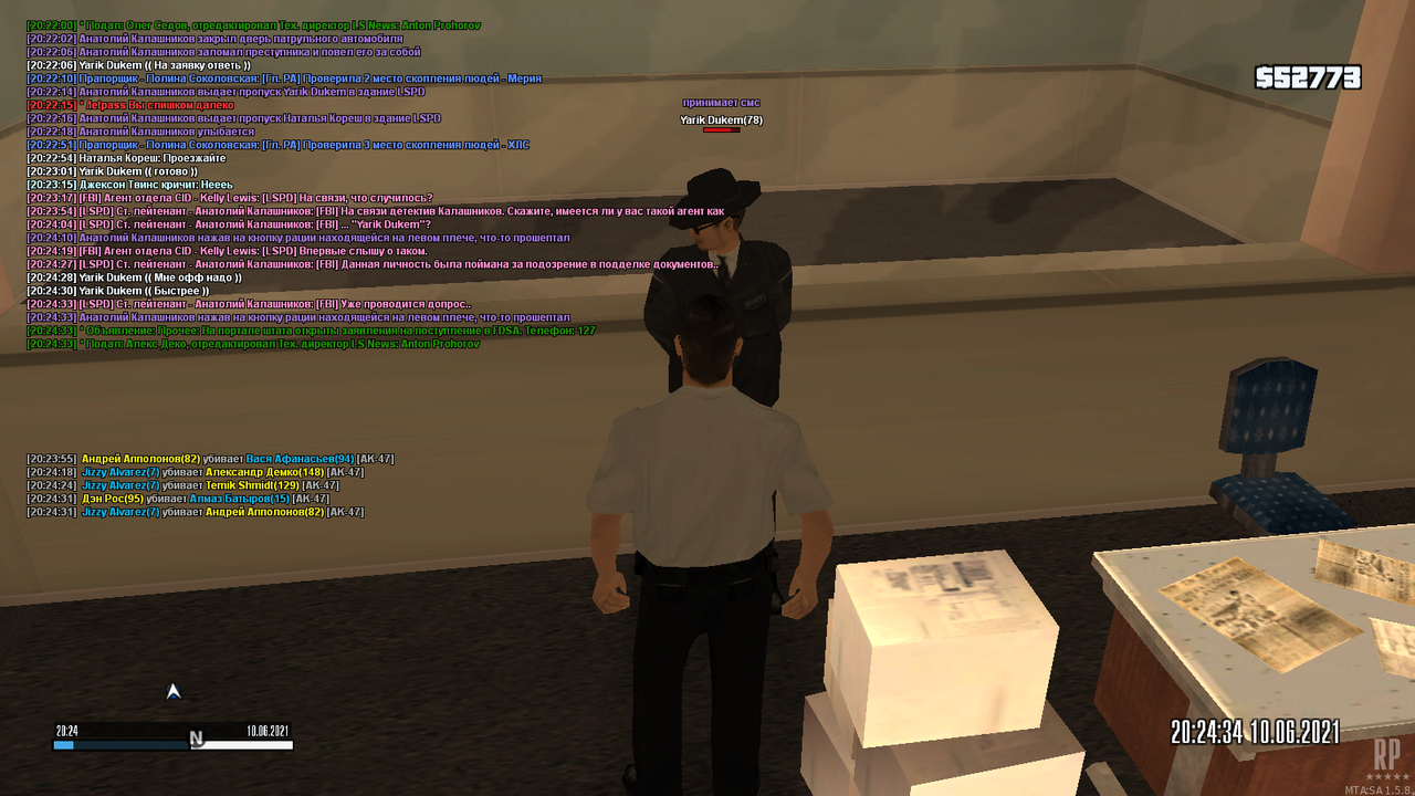 mta-screen_2021-06-10_20-24-34