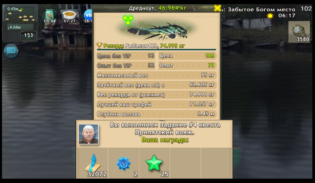 Screenshot-20240124-132434.jpg
