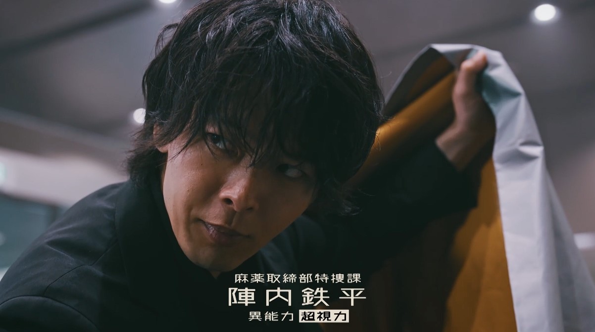 スクリーンショット 2025-07-07 194106