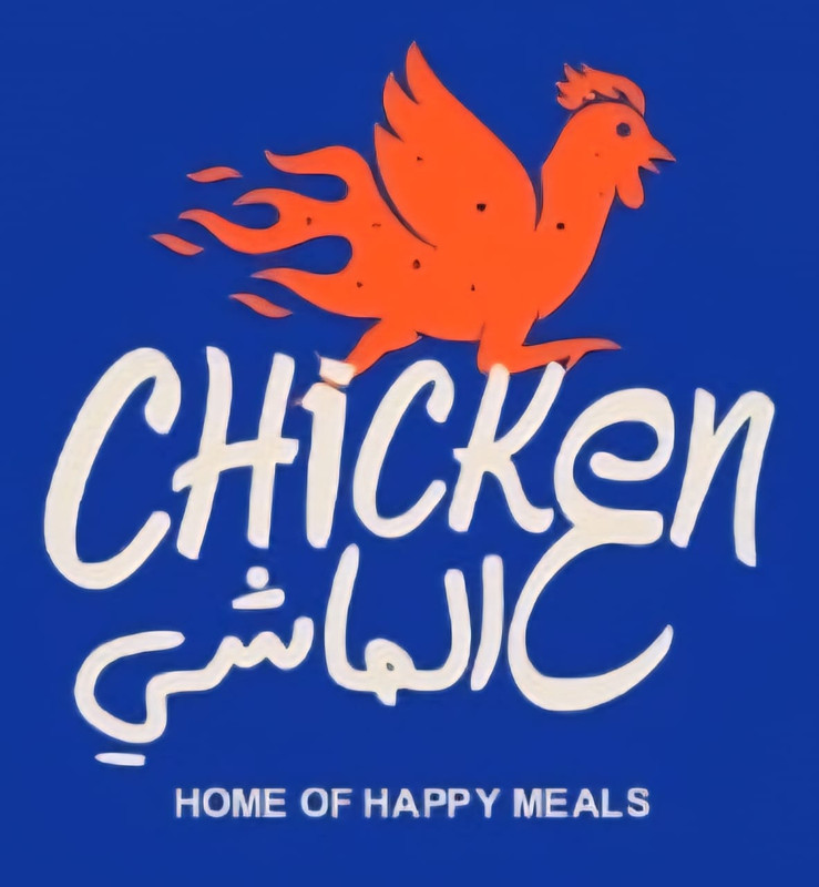  Menu Stars Order 