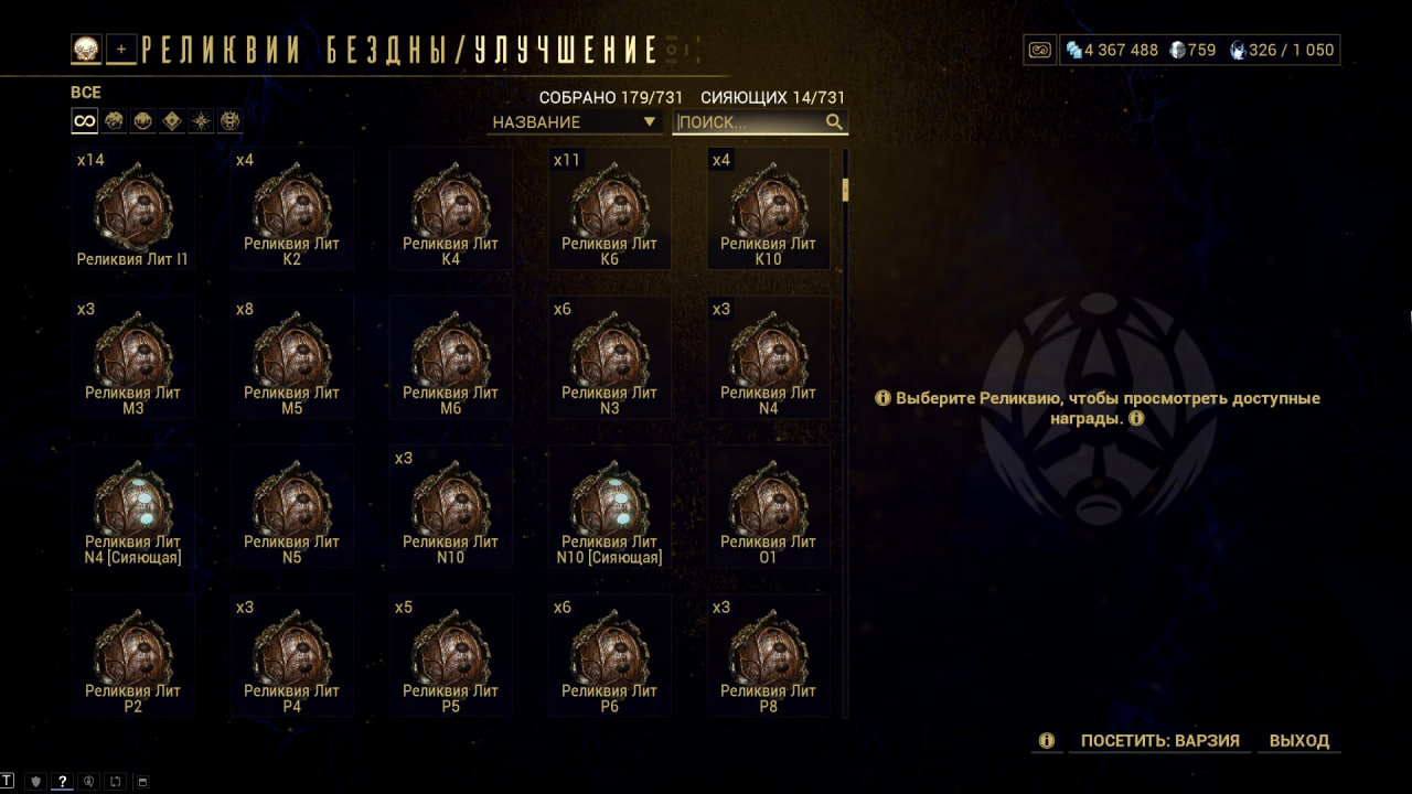 photo 25 2026 02 16 03 41 59