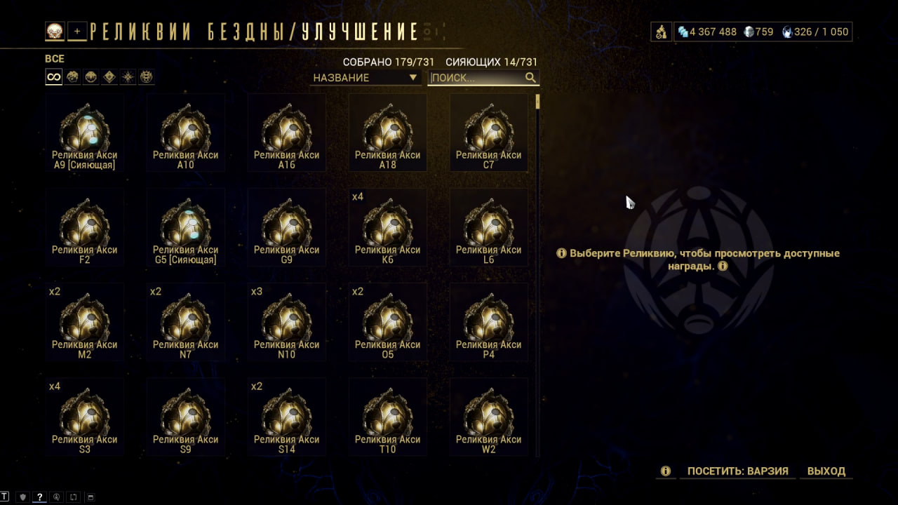 photo 23 2026 02 16 03 41 59