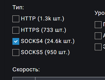 screenshot-3554.png