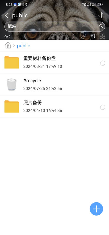 微信图片_20240909202710