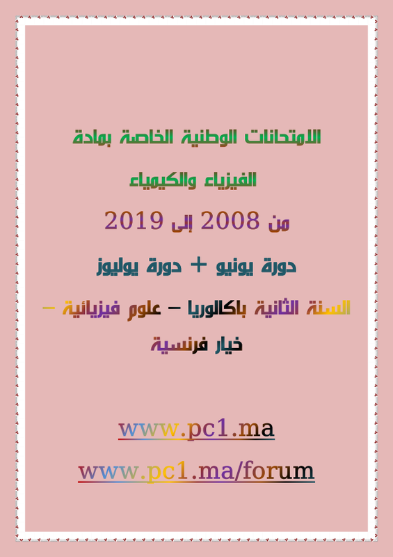 صورة