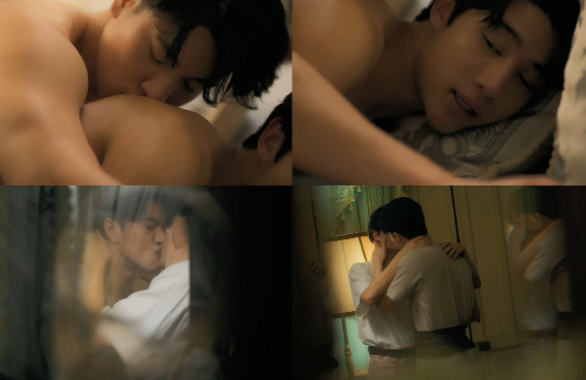 The-Edge-Of-Horizon-2