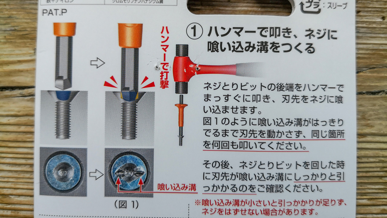 IMG-20190708-123011.jpg