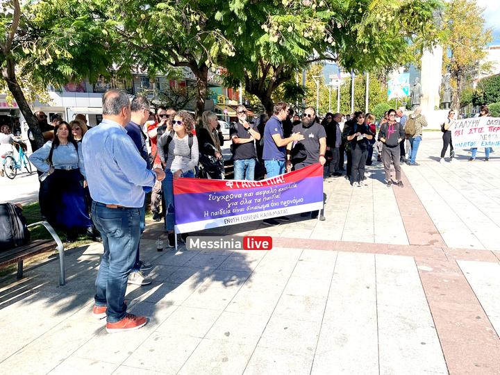 DIAMARTYRIA-IMG-7351