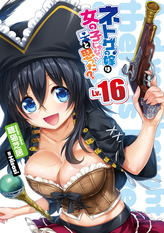 embed0000-HD.jpg
