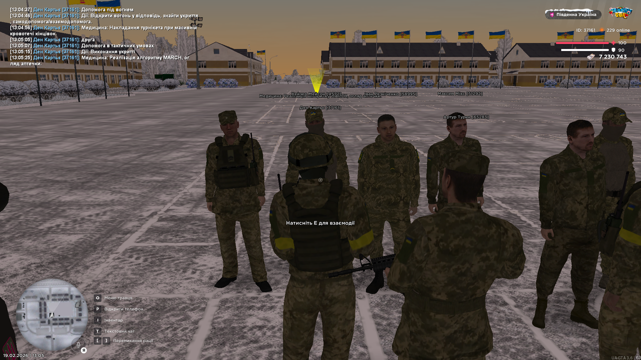 Grand Theft Auto San Andreas Screenshot 2026 02 19 13 05 26 27