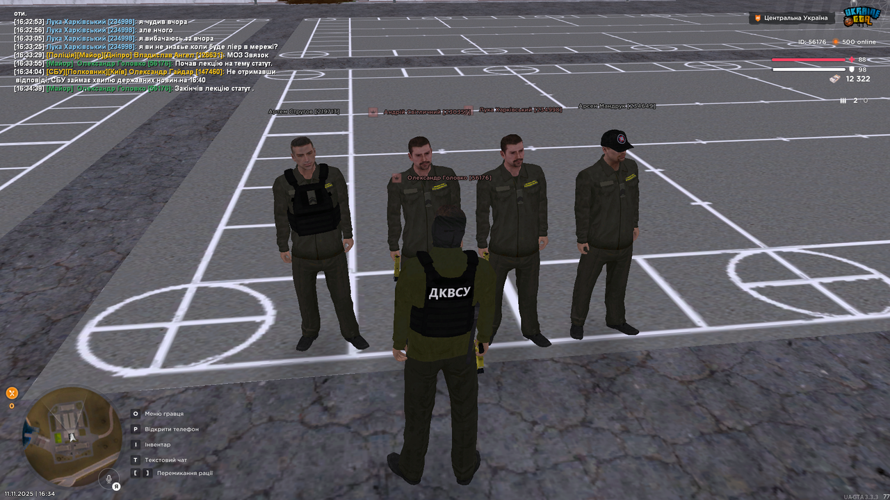 Grand Theft Auto San Andreas Screenshot 2025 11 11 16 34 40 84