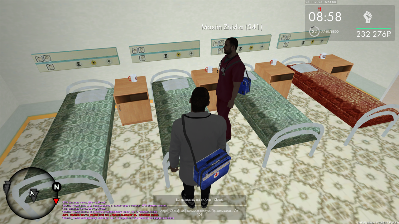 Grand Theft Auto San Andreas Screenshot 2025 11 23 20 54 02 21