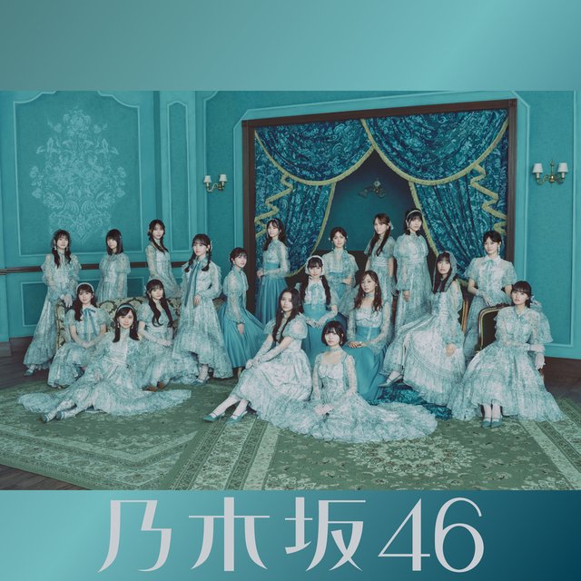 シングル | 250326 Navel Orange (Special Edition) FLAC シングル | 250326 Navel Orange (Special Edition) FLAC