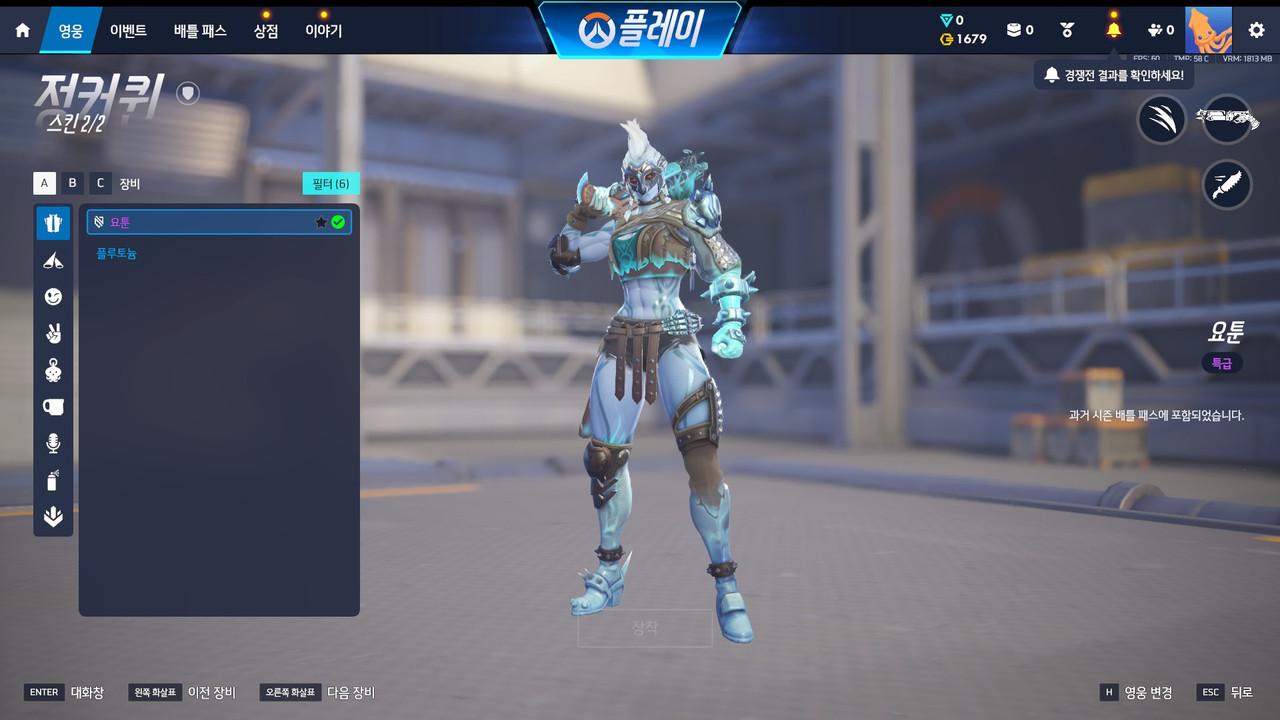 20260907140302 1