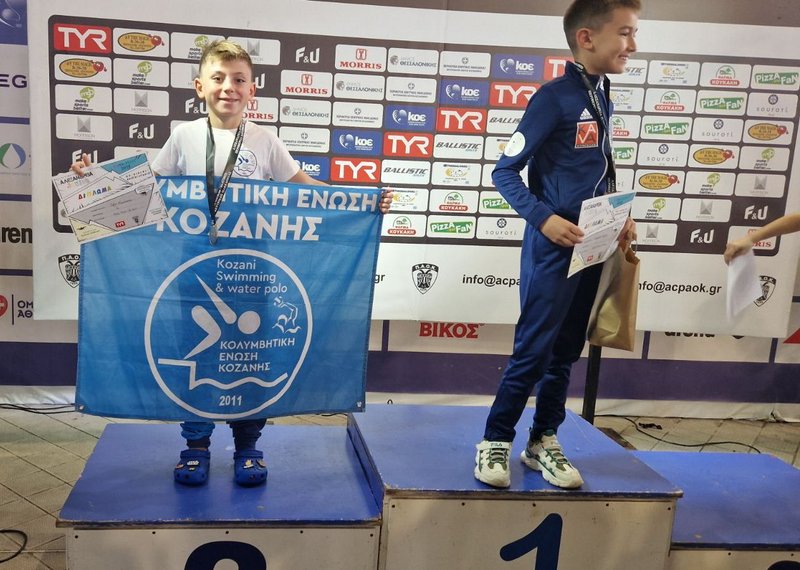 ΚΕΚ Αλεξάνδρεια 2025 6