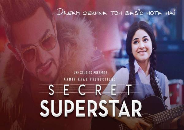 Secret Superstar (2017) Secret Superstar (2017)