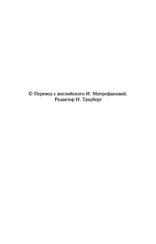 p0010