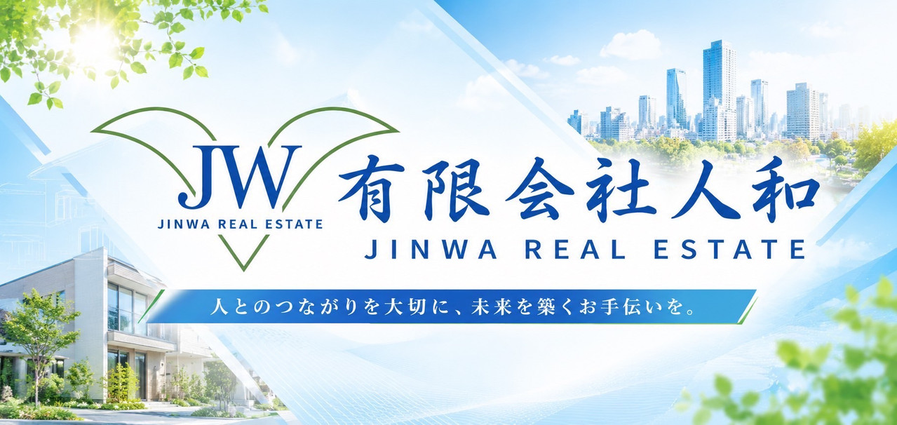 スポンサー企業
