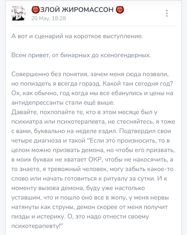 IMG-1596.jpg