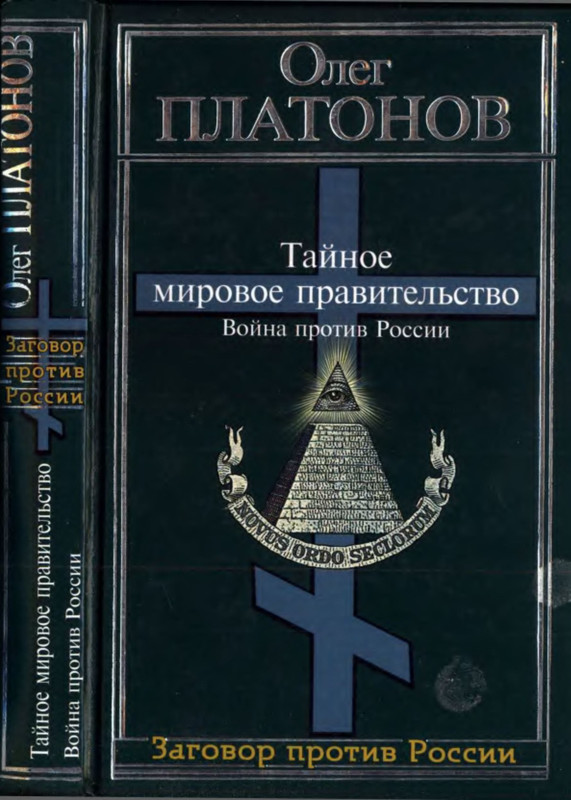 1-p0001