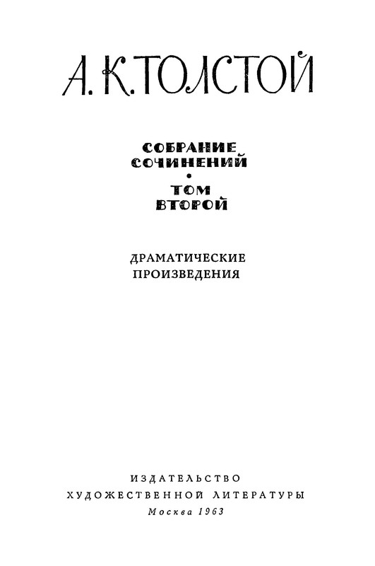 p0004