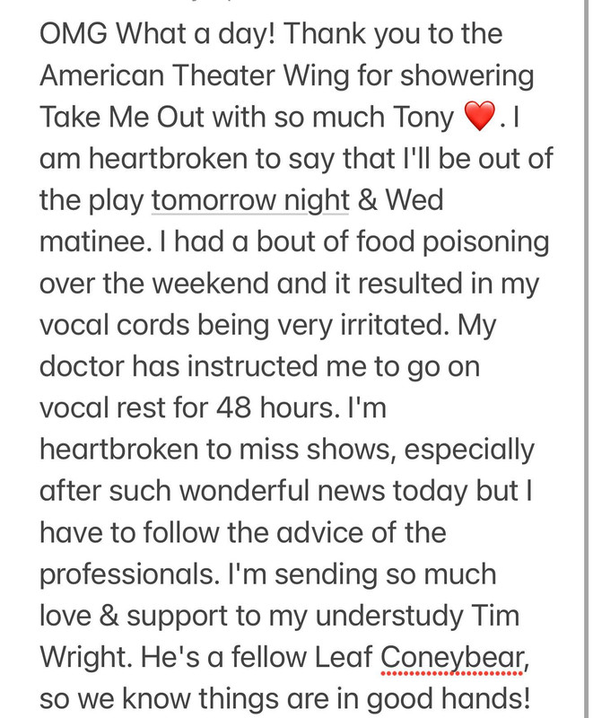 Jesse Tyler Ferguson missing 5/11 matinee