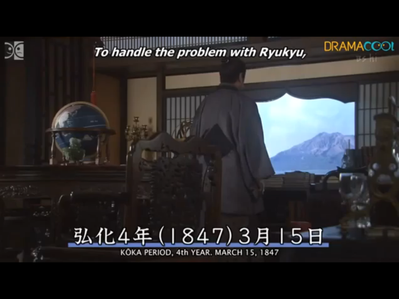 1847-ep-01-a105-o-ujak-satsuma-2008