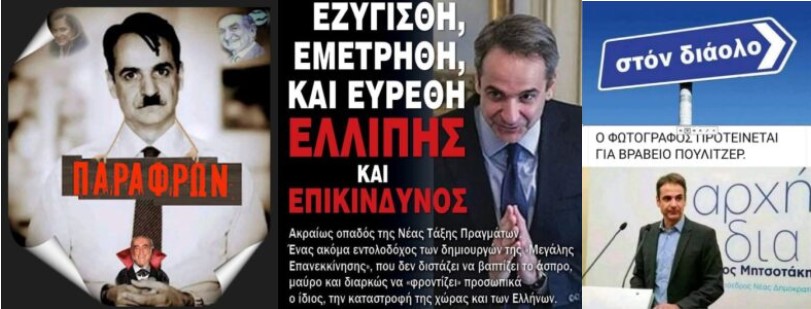 Εικόνα