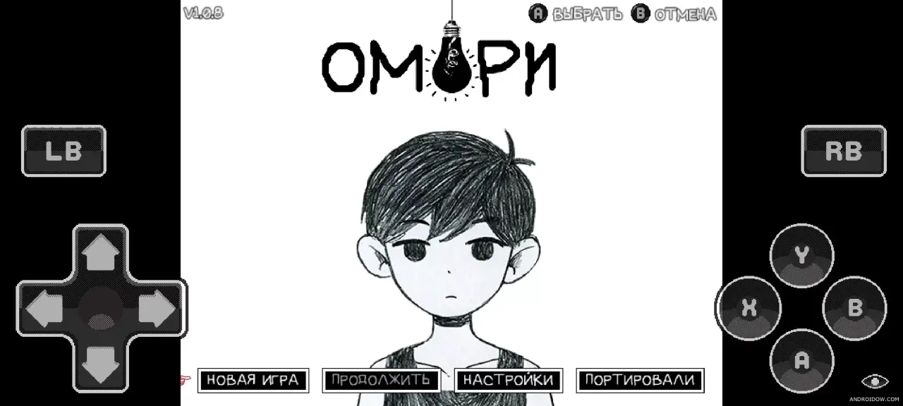 Download OMORI APK