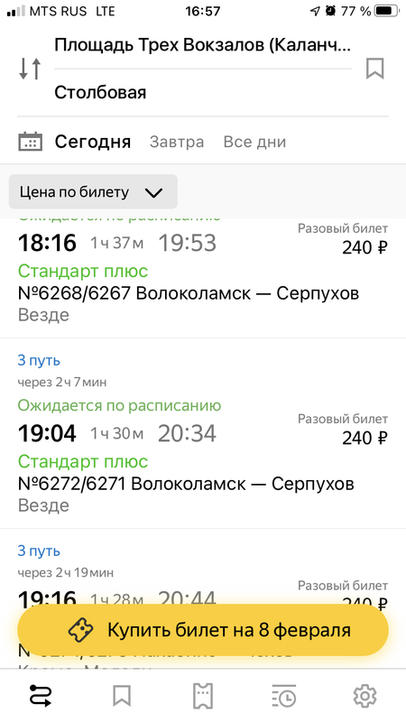 CB86E006-4169-4A25-848A-7C6A0DFC3D92