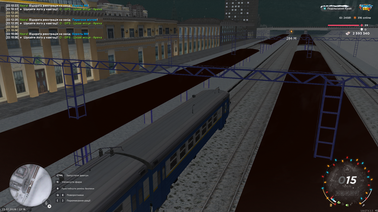 mta screen 2026 01 23 22 16 28