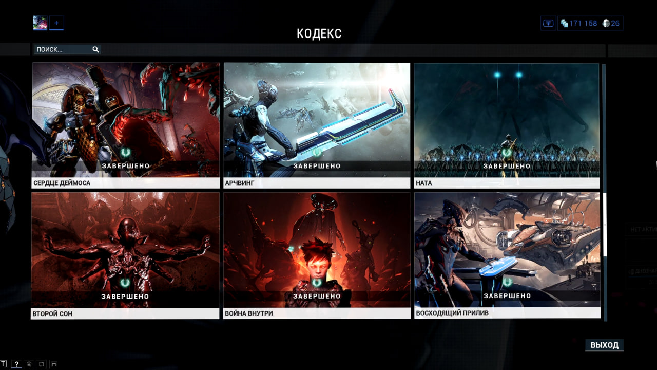 photo 13 2026 01 27 05 18 23