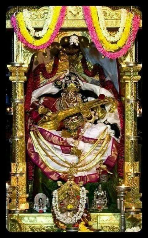 Sringeri Sharada Peetham.. Let's see..