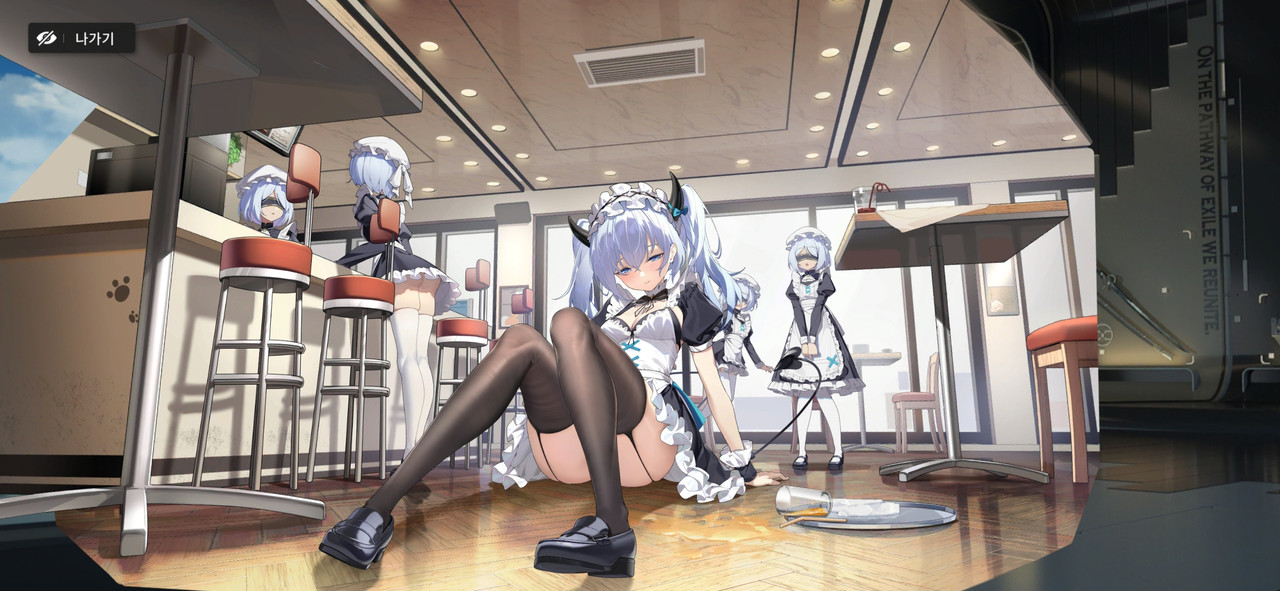 Screenshot_20240608_153659_