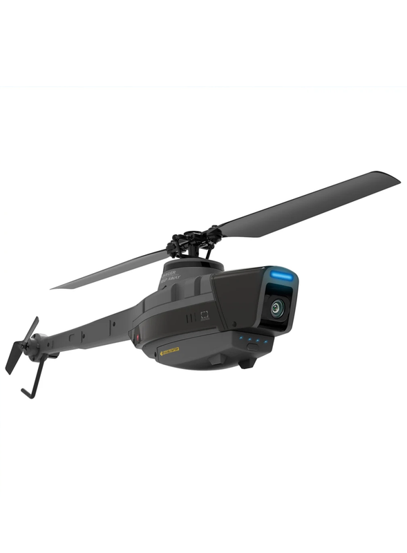 Helicopter Image 4