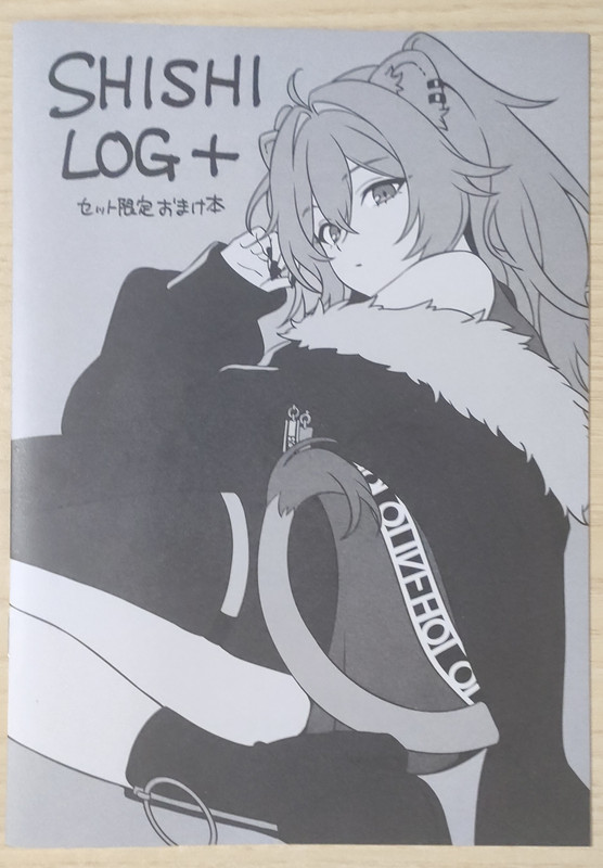 IMG 20260322 112142 1