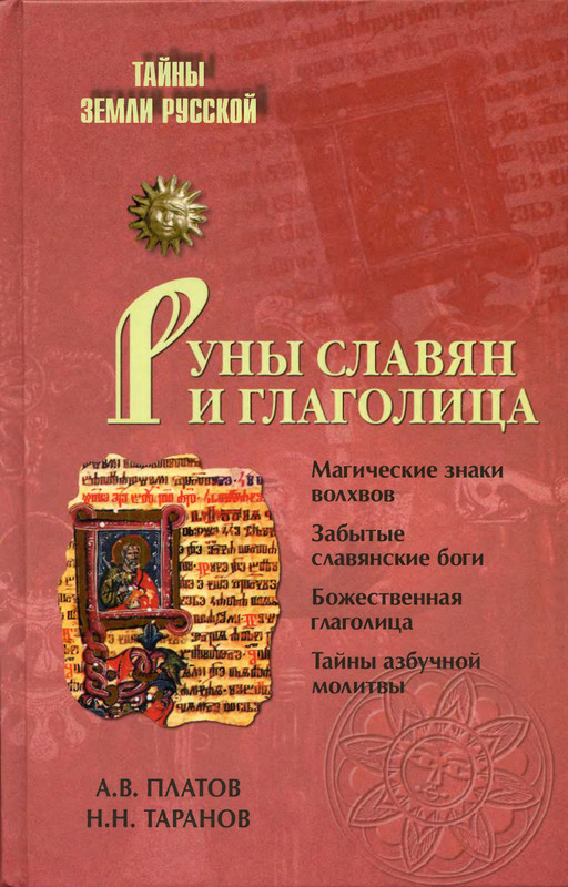 1-p0001