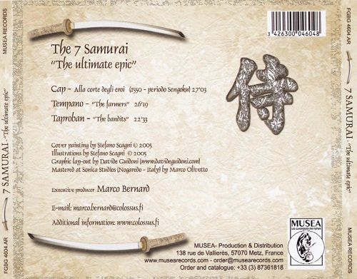 VA - The 7 Samurai: The Ultimate Epic (2005) Lossless VA - The 7 Samurai: The Ultimate Epic (2005) Lossless