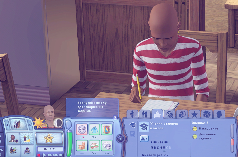 TS3W_2025-01-05_16-59-44.jpg