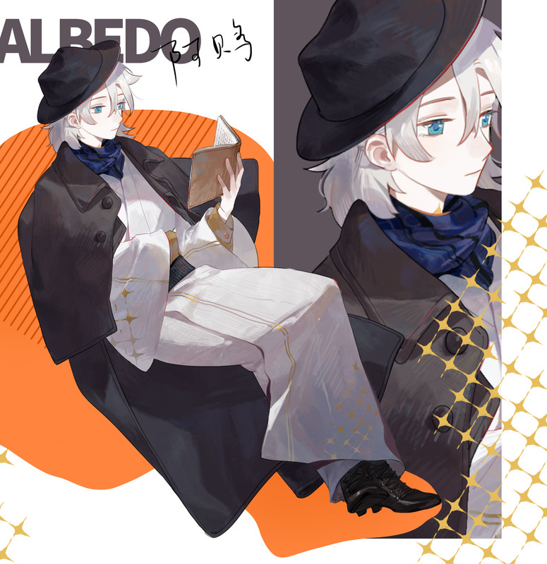 Albedo.(Genshin.Impact).full.3337454