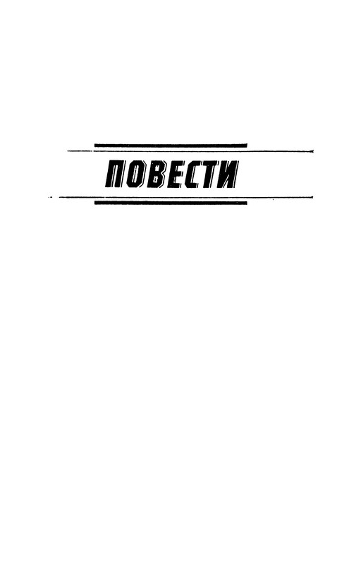 p0004