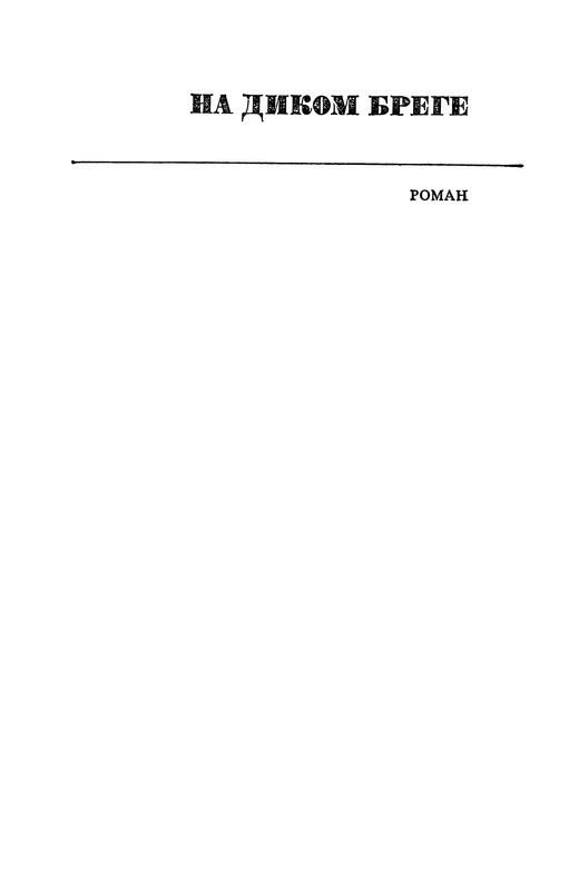 p0006