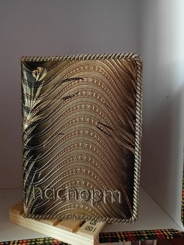 photo_2025-07-17_10-51-57 (2)