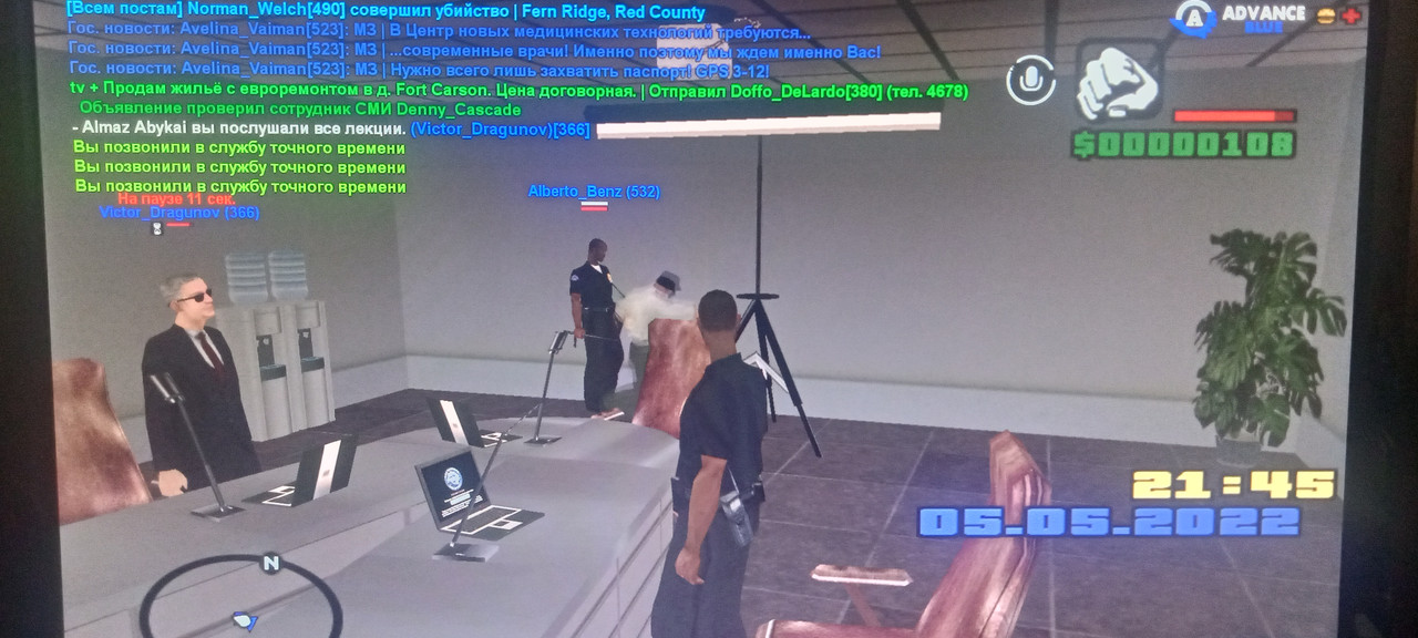 IMG20220505214405_00