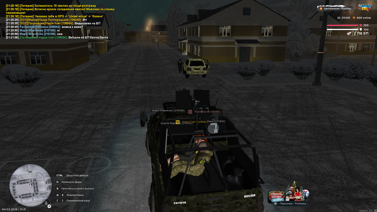 mta screen 2026 02 04 21 21 08