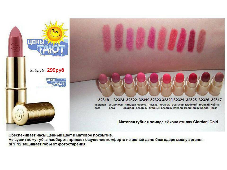 SAVE_20180628_142718