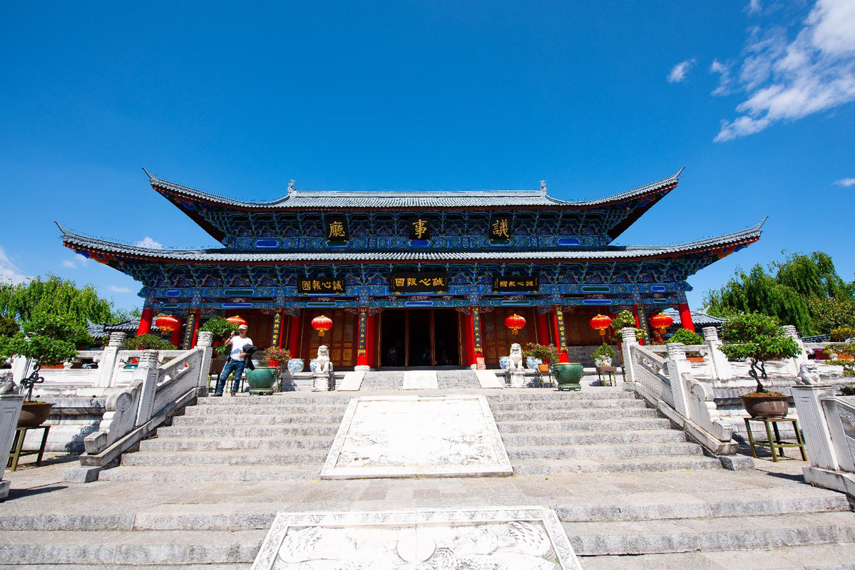 Yunnan 2019 - Blogs de China - Dia 6 - Lijiang y Shuhe (23)