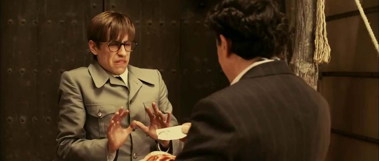 vlcsnap-2021-12-29-19h31m45s460